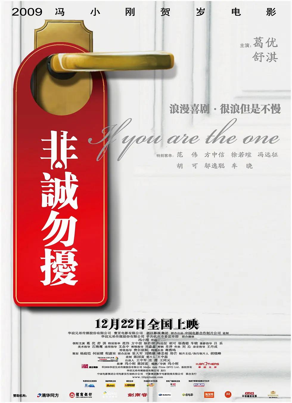 国产日韩av在线播放_男女猛烈无遮挡免费视频app_国产亚洲精aa在线观看_爱丫爱丫影院电视剧
