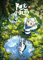 欧美日韩一区二区三区在线
