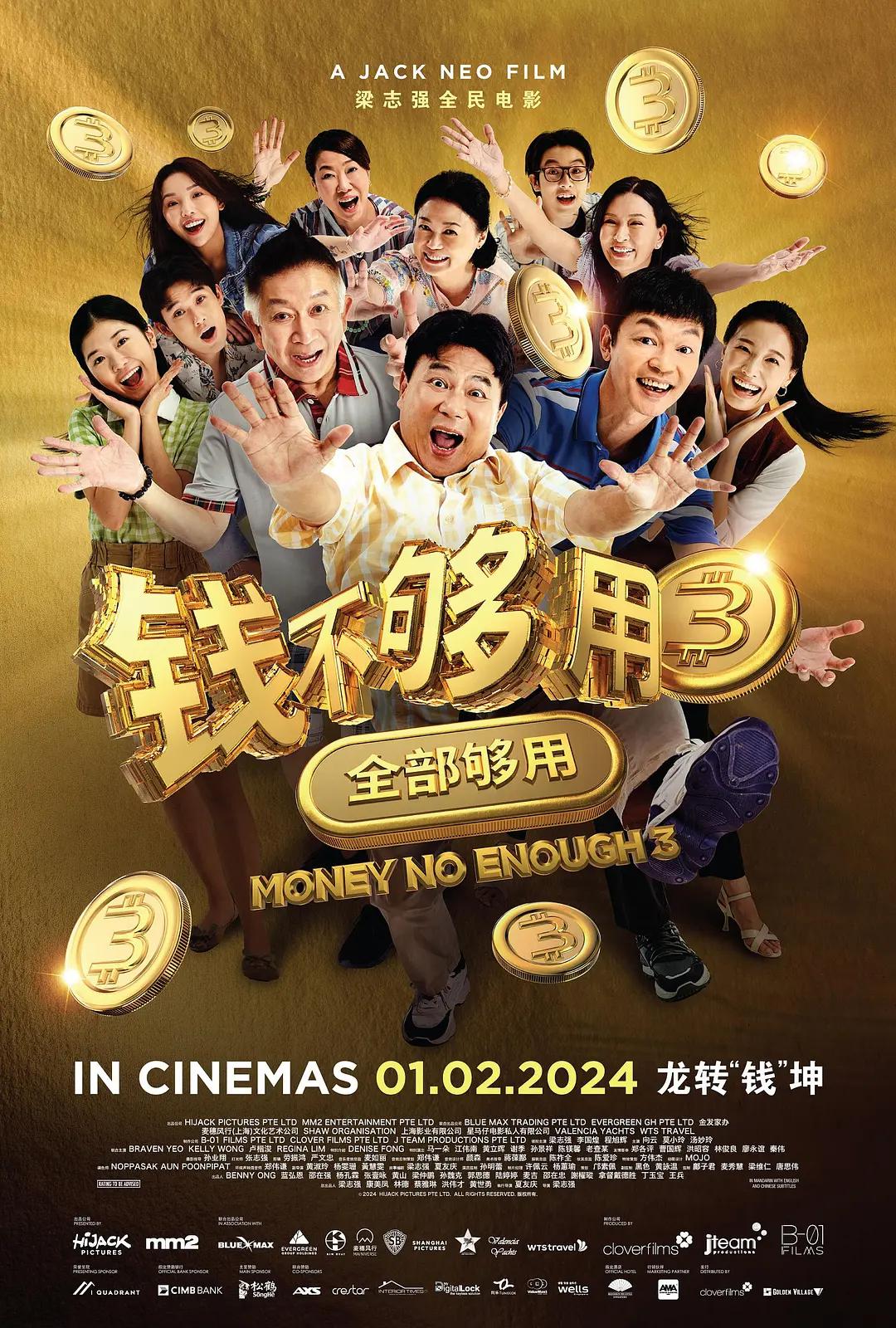 亚洲精品福利