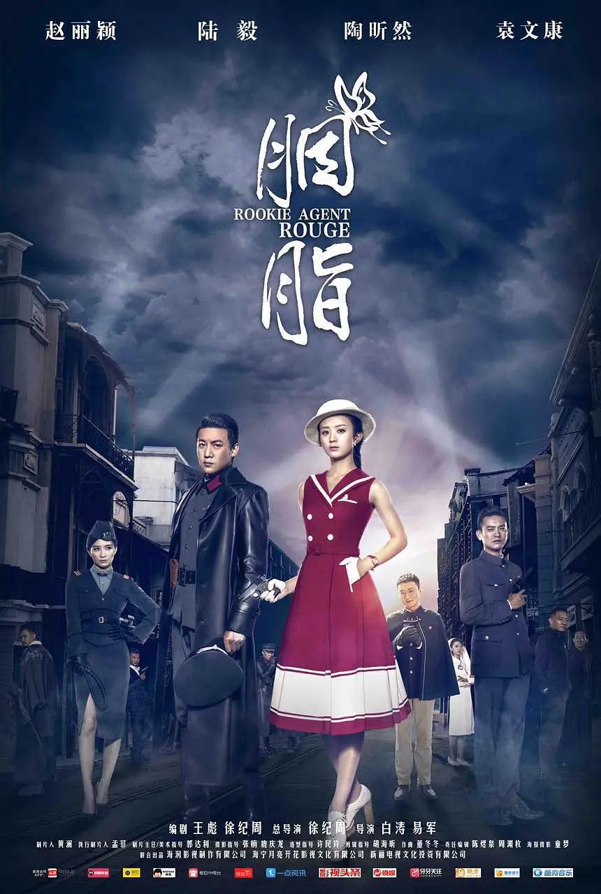 精品视频无码一区二区三区