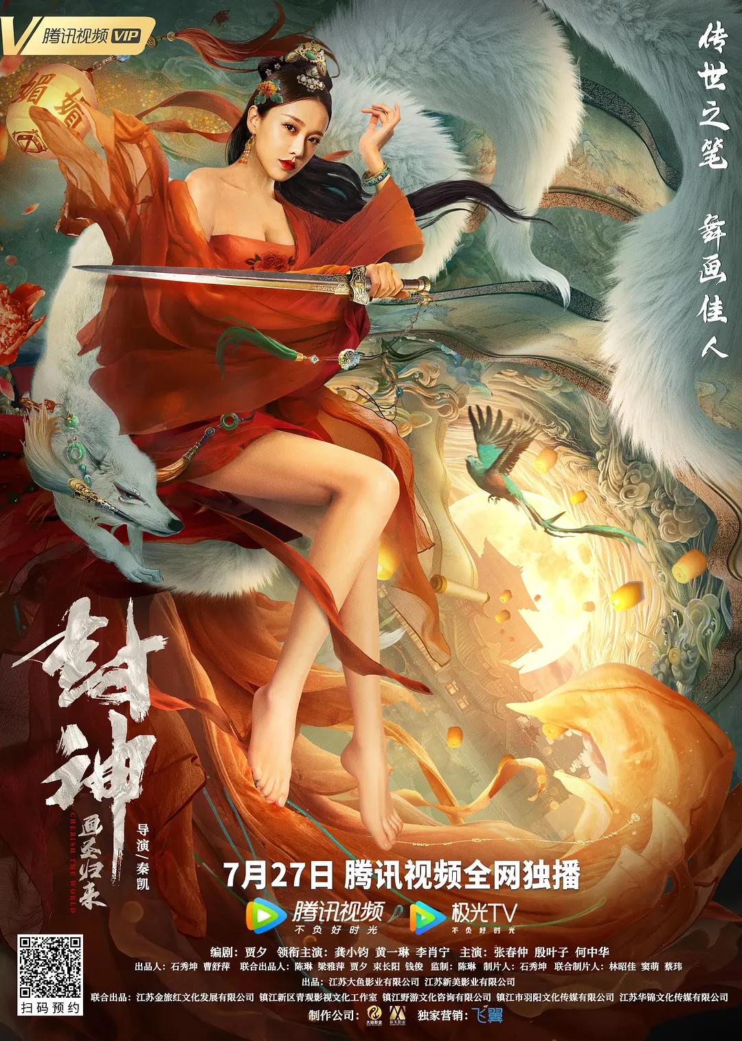 亚洲日韩欧美国产