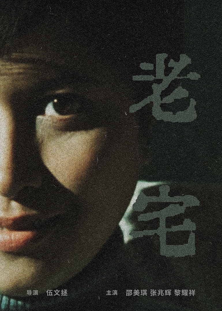 20岁china男同志免费