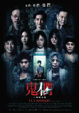 人妻无码久久精品人妻成人