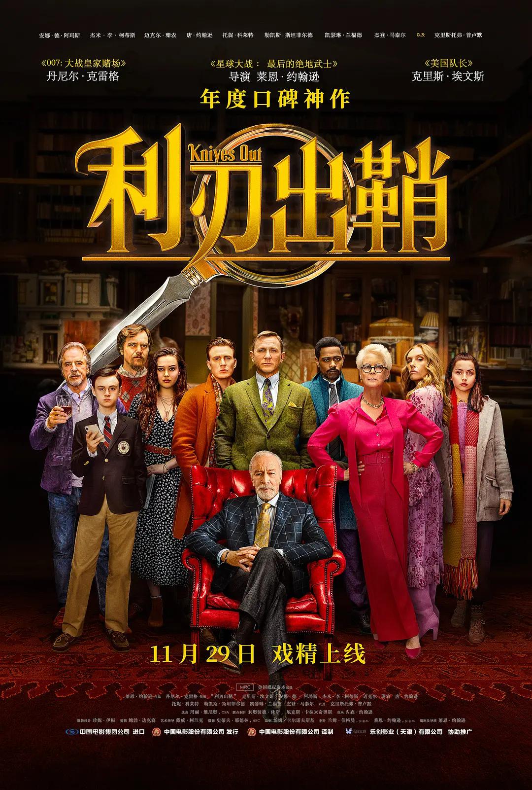 亚洲精品一区二区18🈲️漫画