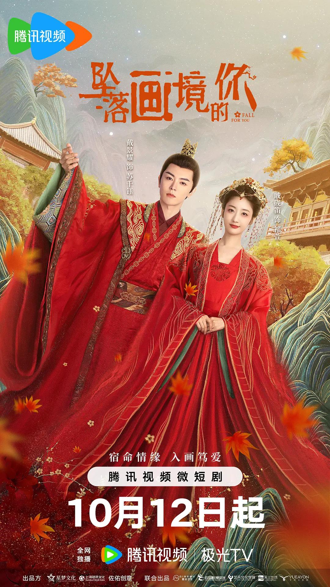 99久久国产精品免费热7788