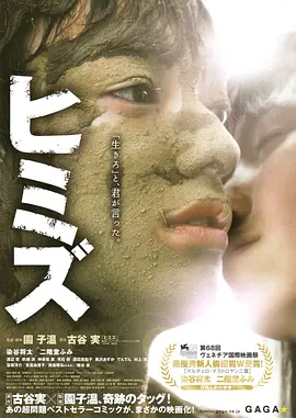 久久亚洲综合色一区二区三区