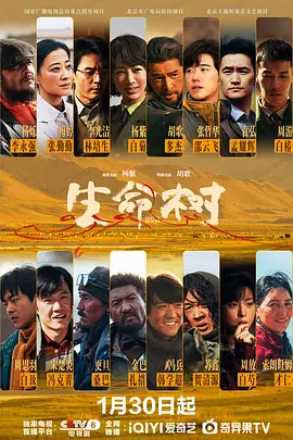 亚洲国产成人精品女人
