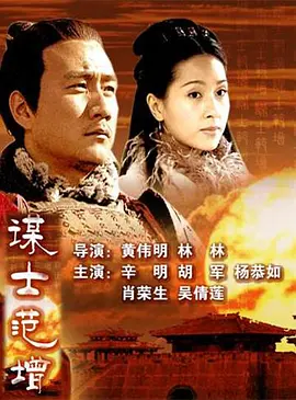 色欲香天天综合网无码