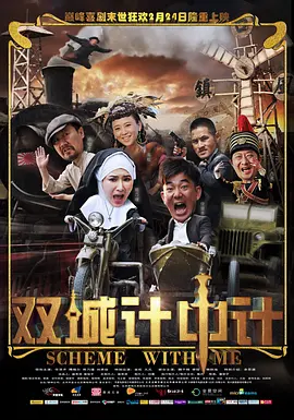 免费人成视频在线播放视久网