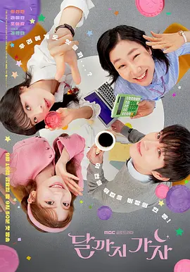 久久婷婷国产综合-电影天堂电影无删减版