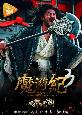 久久人人97超碰国产公开