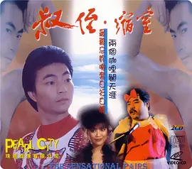 精品国产综合区久久久久久