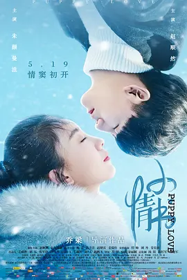 91偷自产一区二区三区