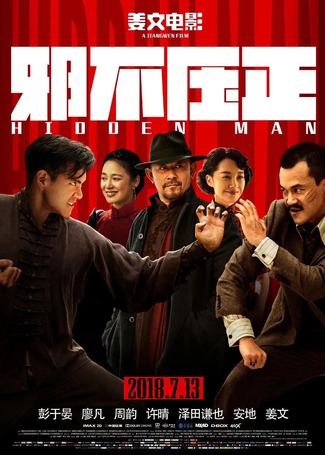 人人爽人人爽人人
