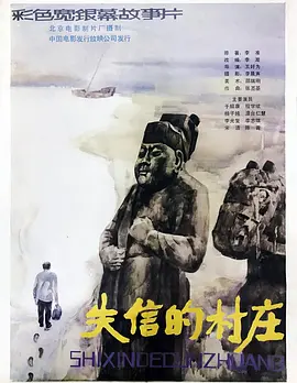 亚洲精品乱码久久久久久蜜桃欧美