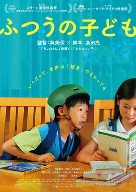 99热这里是精品