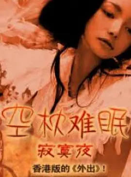 一本久久伊人东京热加勒比五月天丁香婷婷亚洲综合国产