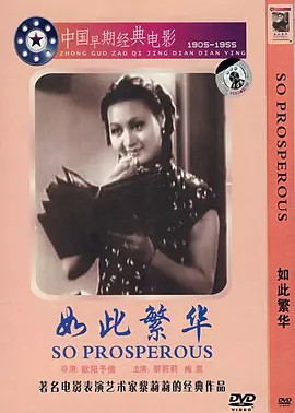 首页亚洲欧美制服丝腿