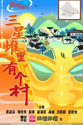女生打开腿让男生捅-影音资源神马影院