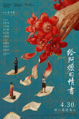 国产伦精品一区二区三区视频抖音