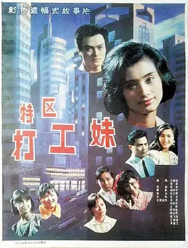 亚洲色无码专区一区