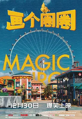 91成年网站在线在线播