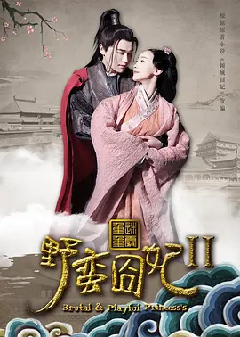 com免費在線觀看等