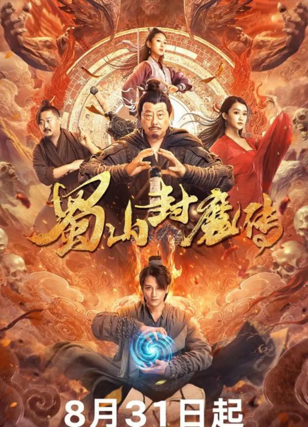 亚洲av无码第一区二区三区 - 1080P电影在线观看