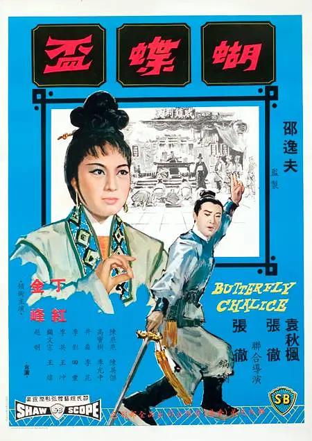 a级国产乱理伦片在线播放