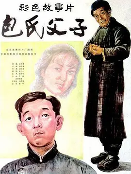 日日日人人人干干人妻