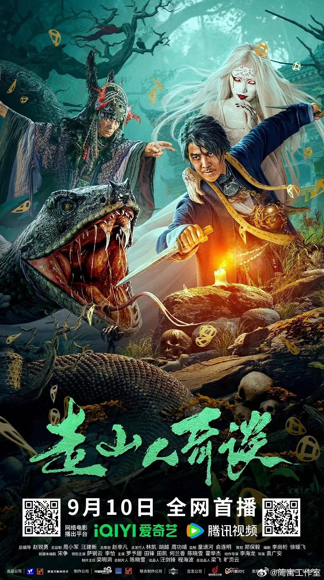 欧美成人国产精品视频蜜芽