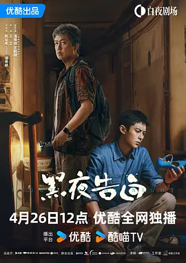 思思re热精品免费视频
