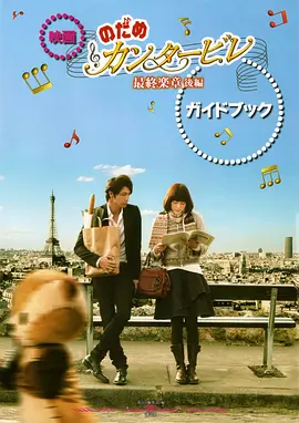 人人看人人摸欧美韩日