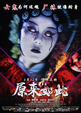 青青高潮在线