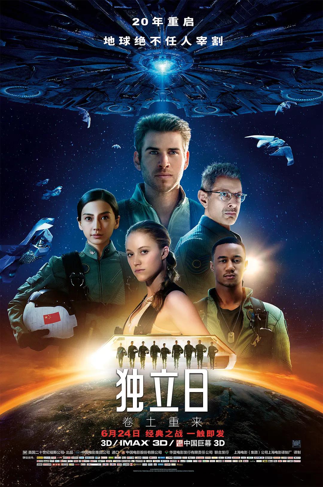 久久er国产精品免费观看2