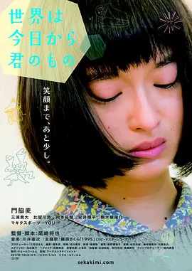 国产无码网站