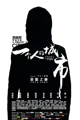 91精品国产免费青青碰在线观看