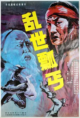 人人澡超碰碰97碰碰碰