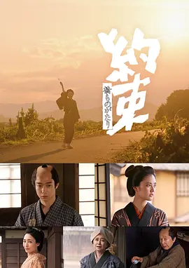 精品亚洲国产成av人片传媒