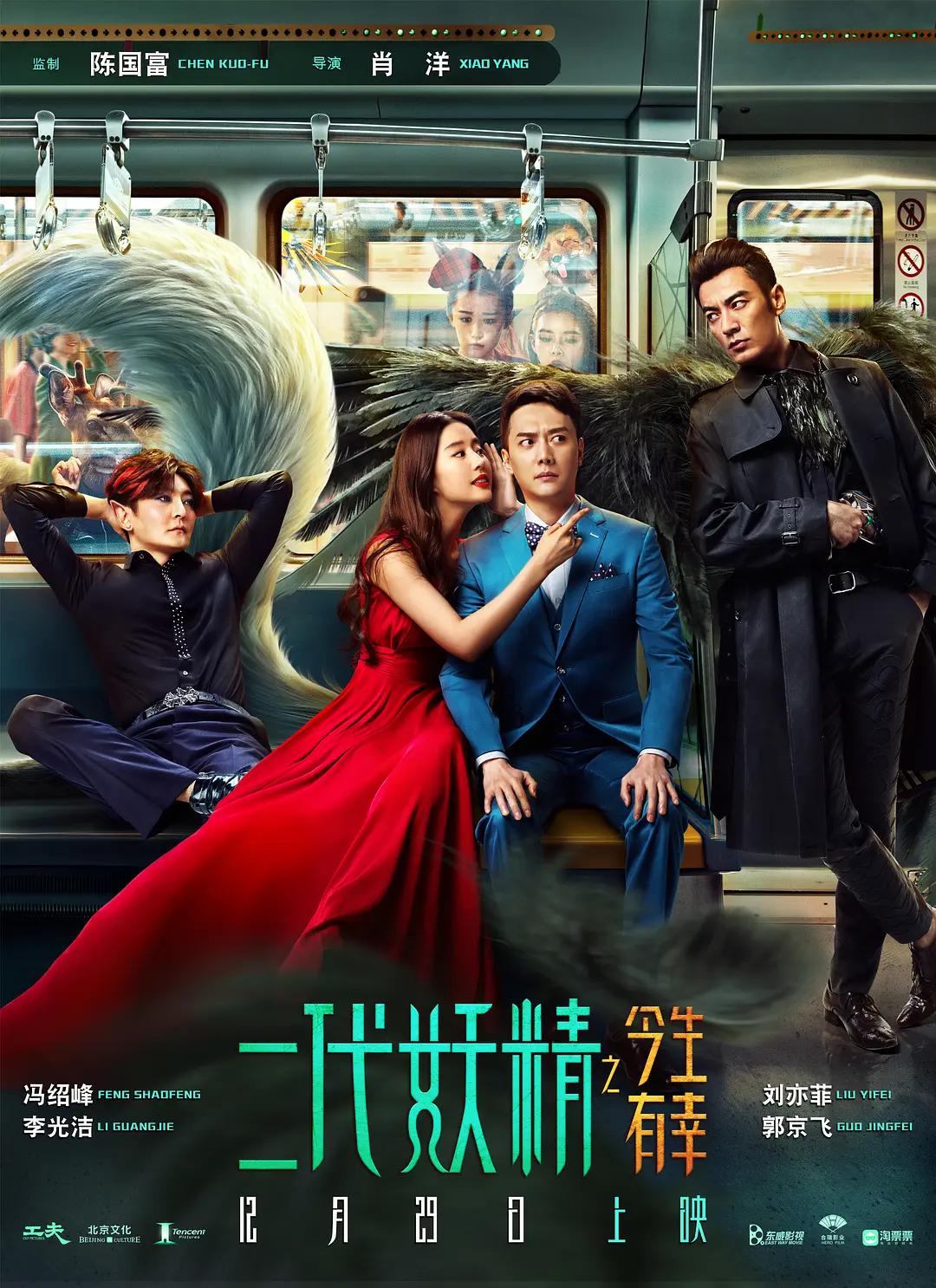 无码国产精品一区二区高潮视频