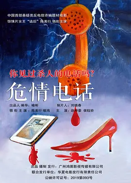 亚洲欧美日韩精品永久在线