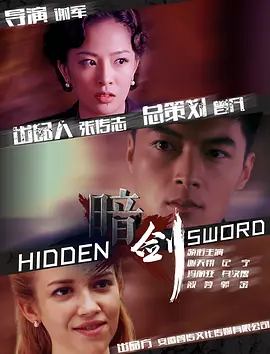 国产在线观看