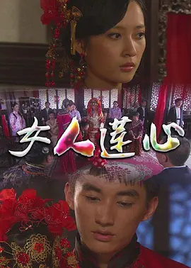 国产成a人亚洲精v品无码