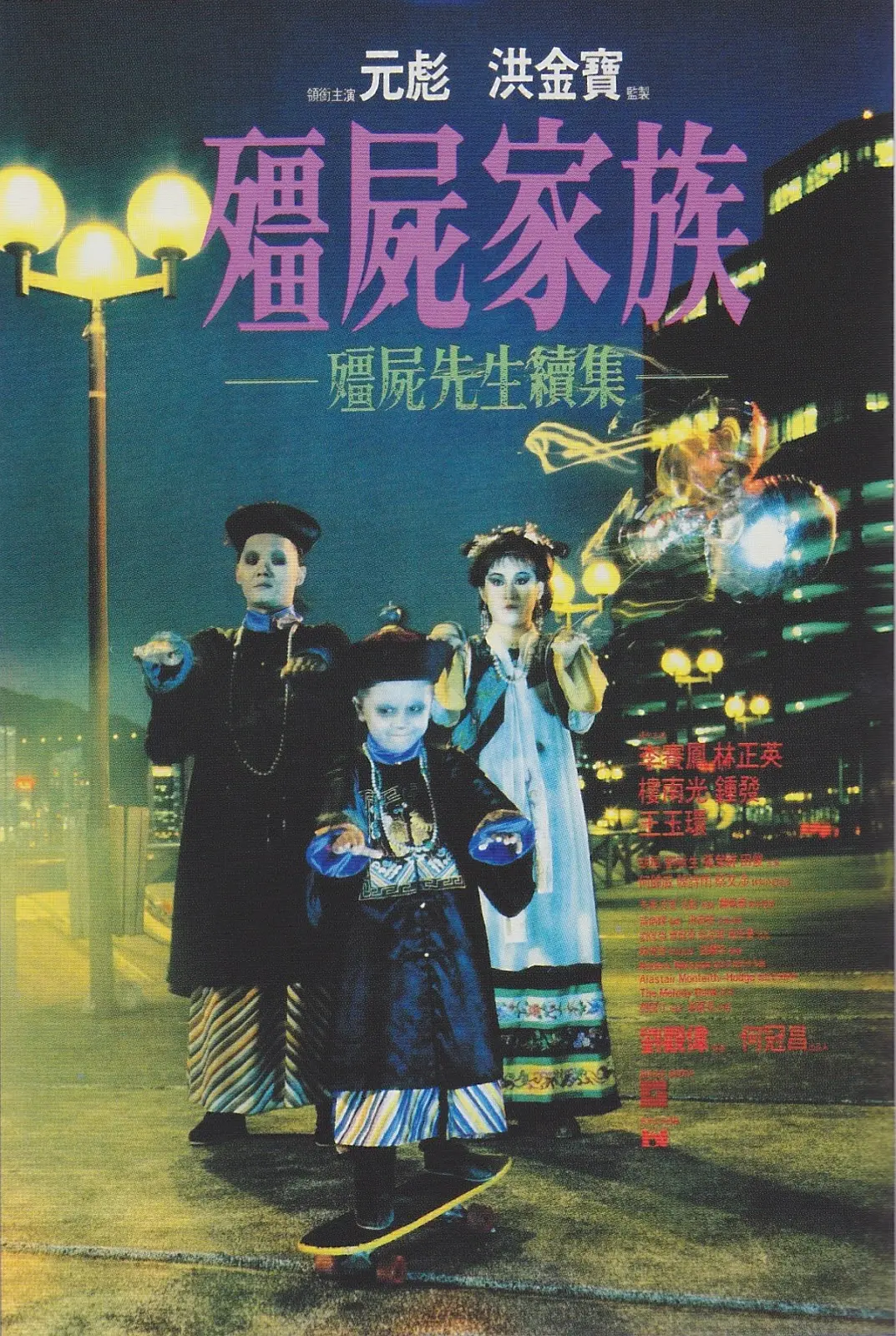 亚洲老熟女激情亚洲 - 国产剧在线视频播放