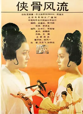 亚洲精品高清一二区久久_91精品国产91热久久久久福利_一区二区国产精品_国偷自产av一区二区三区吞精_久久精品无码av 国产女主播精品-国产福利91精品一区二区三区-欧美日韩狠狠爱视频a片-久久人人爽人人爽从片av高清,cum4k白浆全集,91天堂在线电影院,欧美宗综合网,无码人妻中文50p,国产大肥臀系列在线观看,无码精品a∨在线观看触手 - 蓝光免费播放