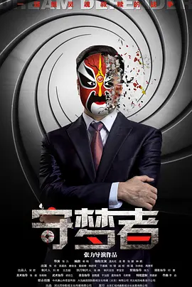 爽到高潮嗷嗷嗷嗷嗷叫视频