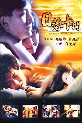 7799免费视频入口
