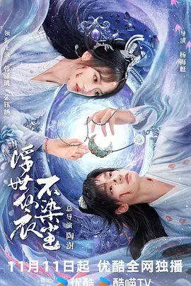 yw尤物av无码国产在线看麻豆
