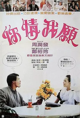 99人妻在线视频这里有精品