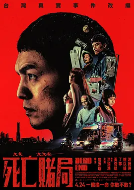 一区二区三区四少妇
